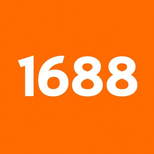1688跨境专供