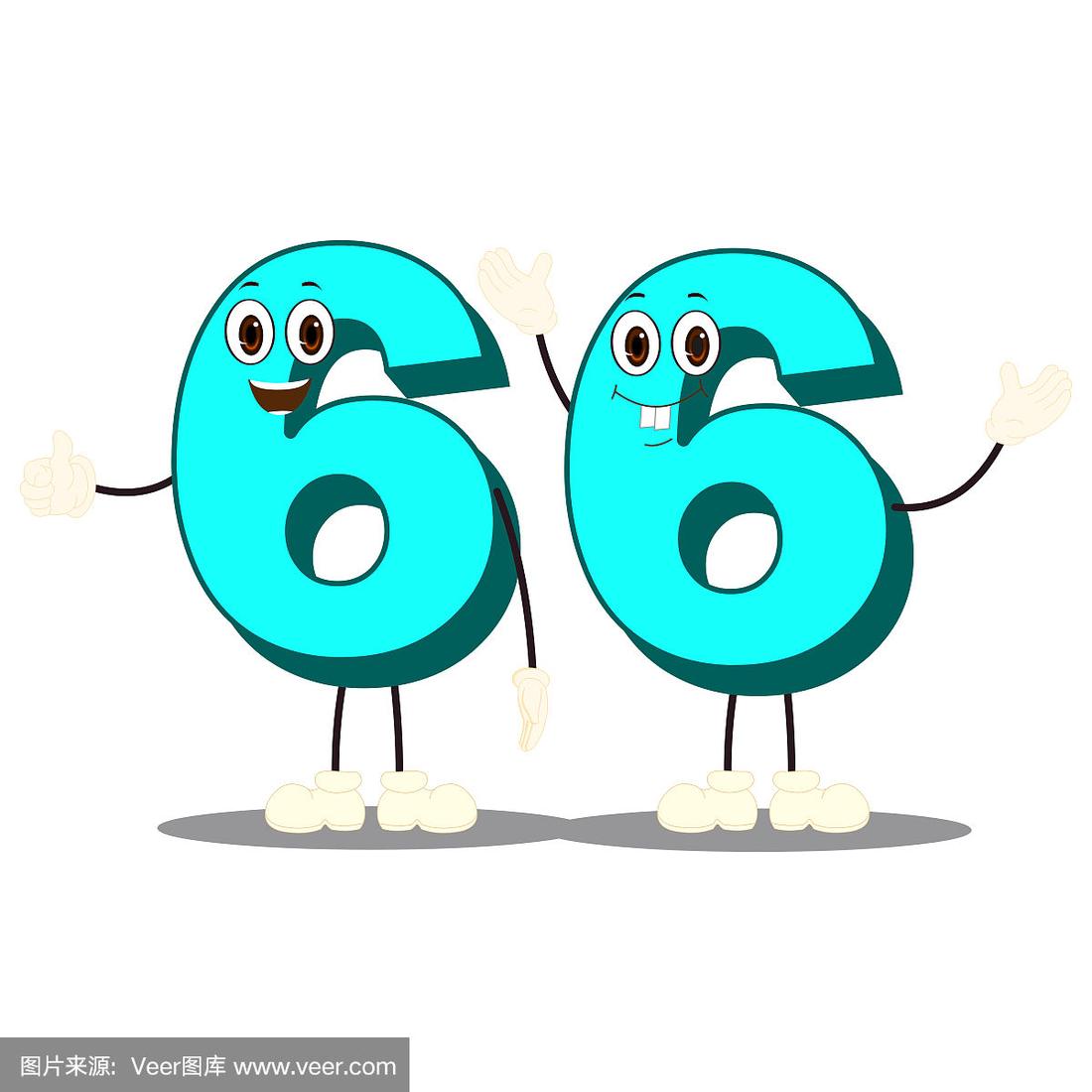 六六云