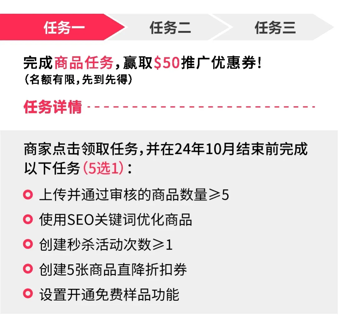 （图片来源于网络）